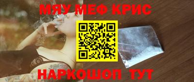 хмурый Партизанск