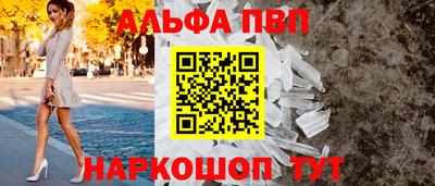 хмурый Партизанск