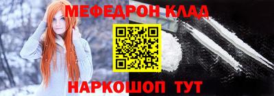 хмурый Партизанск