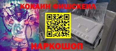 сатива Пенза