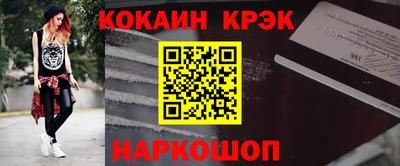 метамфетамин Первоуральск
