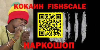 сатива Пенза