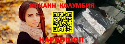 хмурый Партизанск