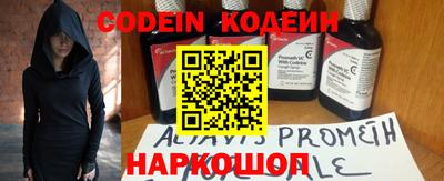 сатива Пенза