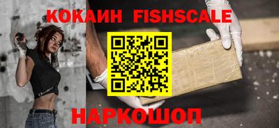 хмурый Партизанск