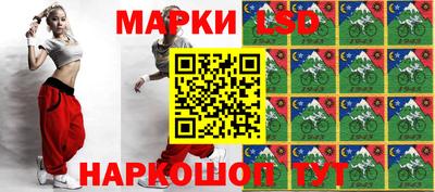 сатива Пенза