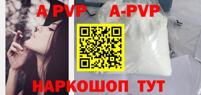 метамфетамин Первоуральск