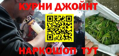 сатива Пенза