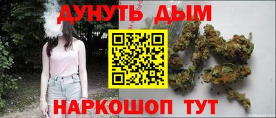 метамфетамин Первоуральск