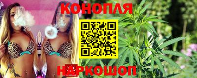 метамфетамин Первоуральск