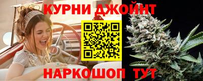 хмурый Партизанск