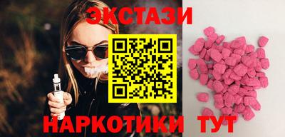 сатива Пенза