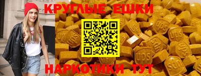 сатива Пенза