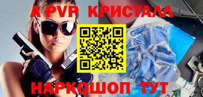 хмурый Партизанск