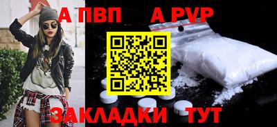 хмурый Партизанск