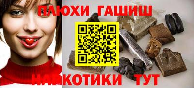 метамфетамин Первоуральск