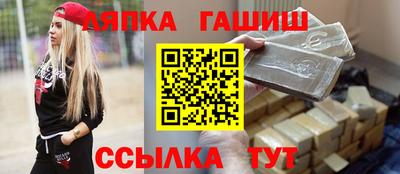 хмурый Партизанск