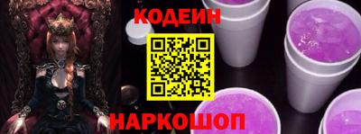 сатива Пенза