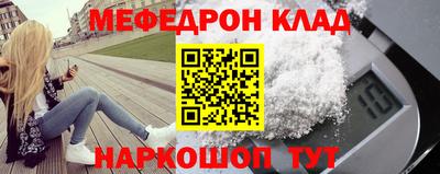хмурый Партизанск