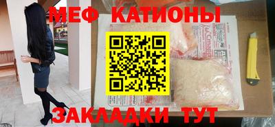 сатива Пенза