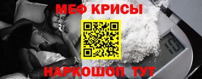 сатива Пенза