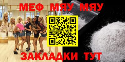 хмурый Партизанск