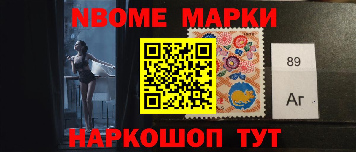 LSD-25 экстази кислота  LSD-25 экстази кислота  Вход с VPN  Тамбов 